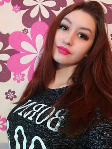 Зоя Кантышево